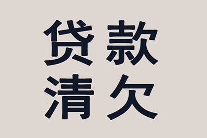 公司注销后债权人如何追讨债务
